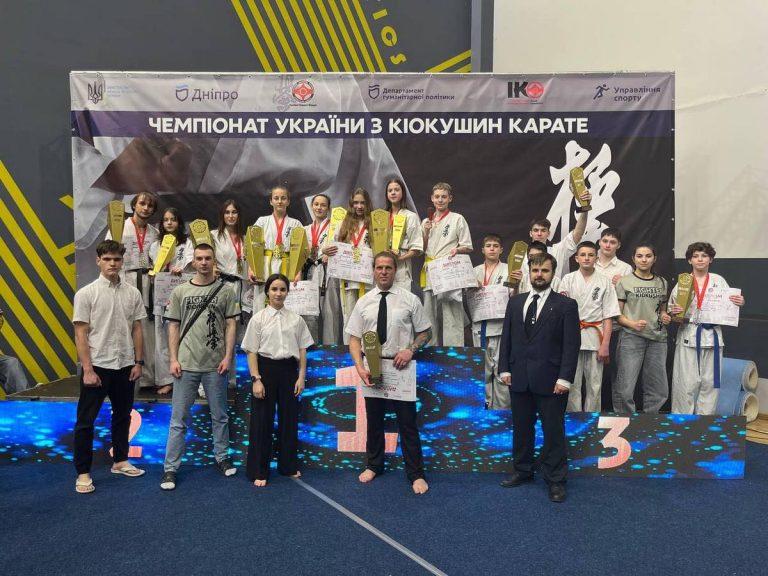 Каменчане стали призерами чемпионата Украины по киокушин каратэ