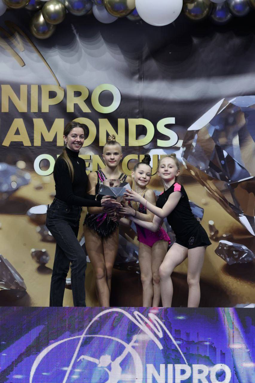 "Dnipro Diamonds Open Cup": гимнастки Каменского достойно выступили на всеукраинском турнире