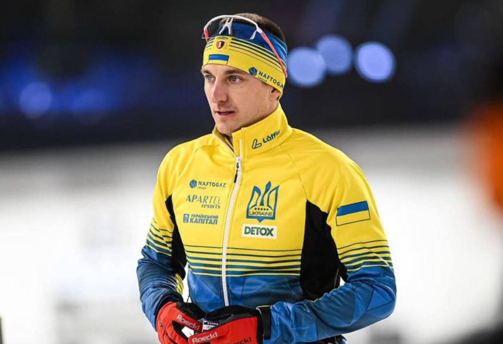 Определен состав Украины на мужской спринт в Гохфильцене
