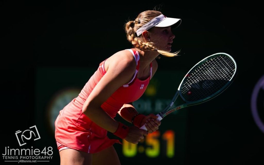 Ястремская пробилась в финал квалификации турнира WTA 500 в Штутгарте