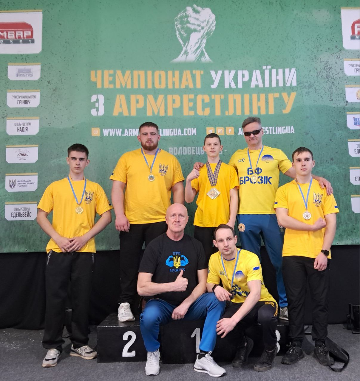 Кам'янчани вибороли 14 медалей на чемпіонаті України з армреслінгу
