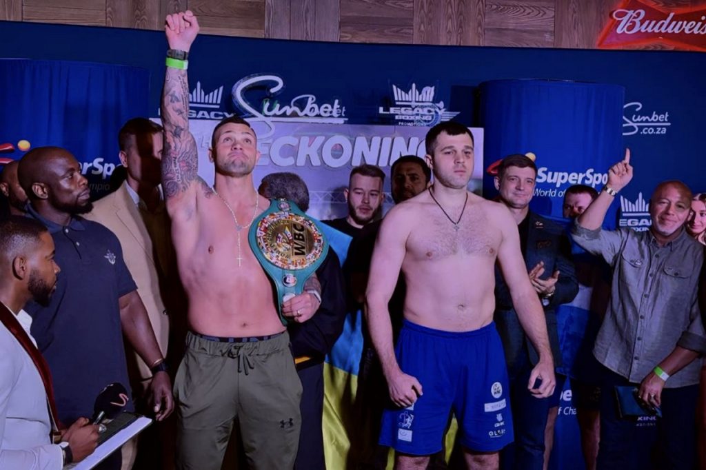 Сергей Радченко проиграл Лерену в бою за титул WBC в бриджервейте