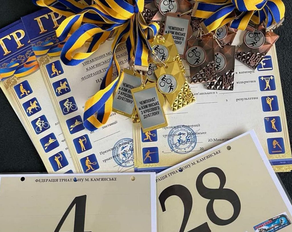 У Кам’янському відбувся чемпіонат міста з кросового дуатлону