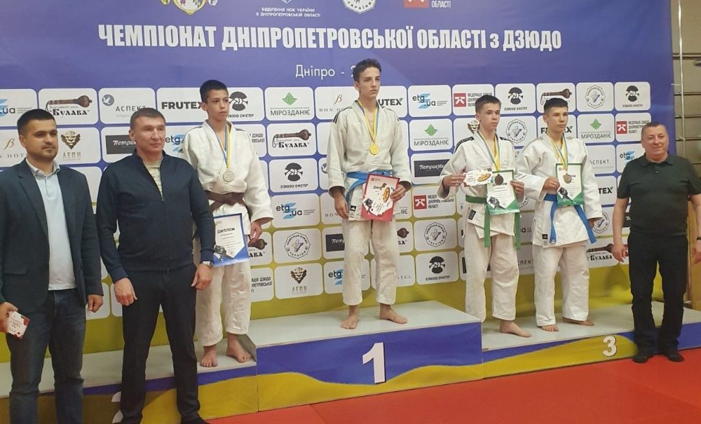 Дзюдоїсти Кам’янського – призери обласних і всеукраїнських змагань