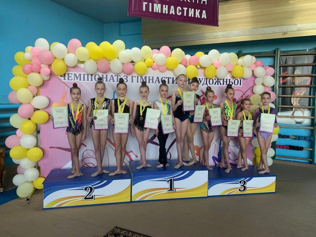 В Каменском состоялся чемпионат города по художественной гимнастике