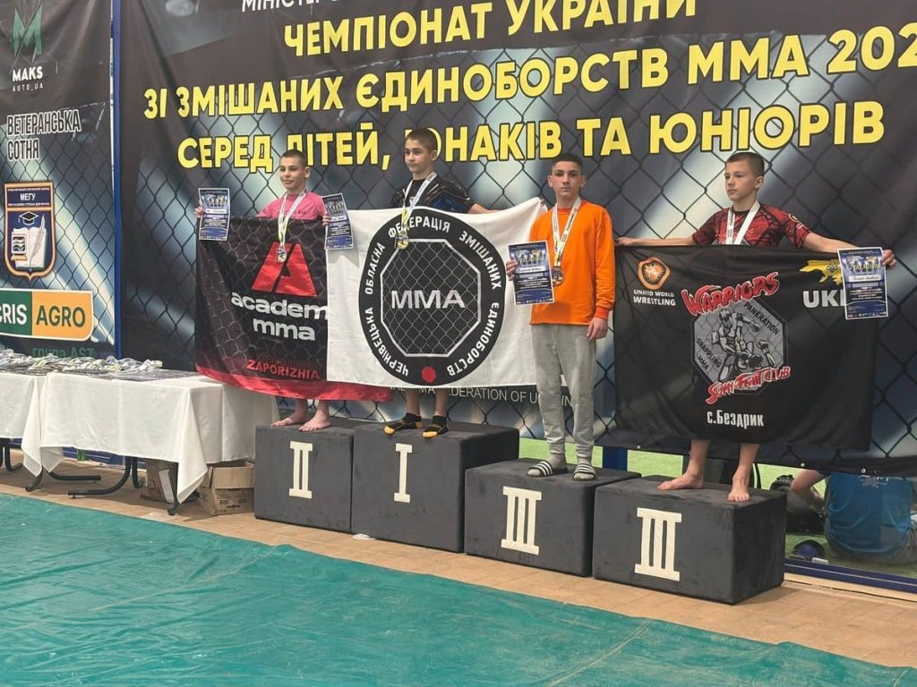 Кам’янські спортсмени стали призерами чемпіонату України з ММА