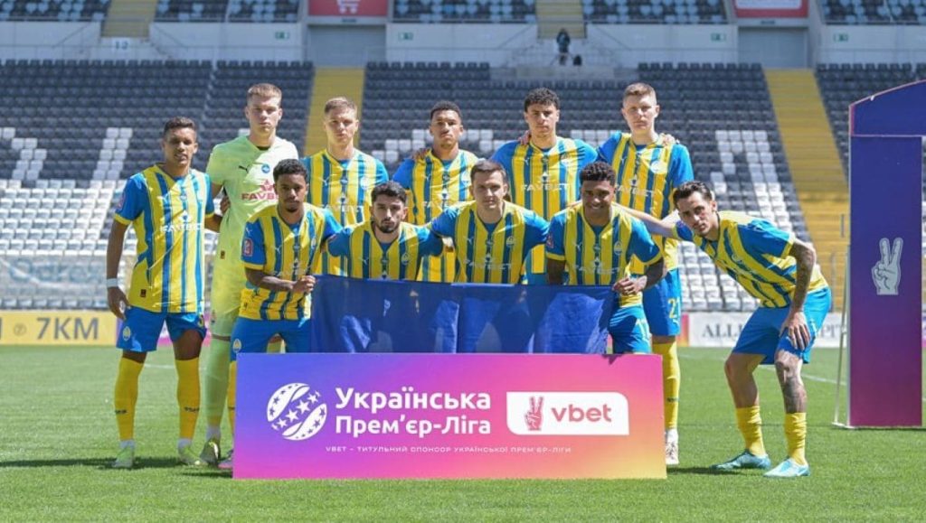 “Шахтар” втратив можливість захистити чемпіонський титул України