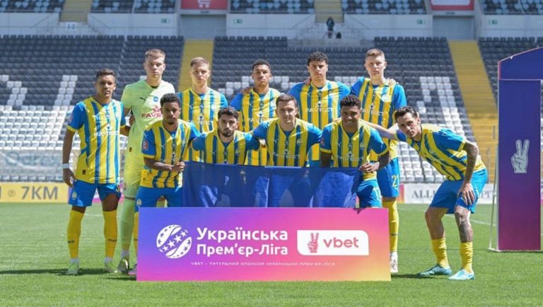 “Шахтар” втратив можливість захистити чемпіонський титул України