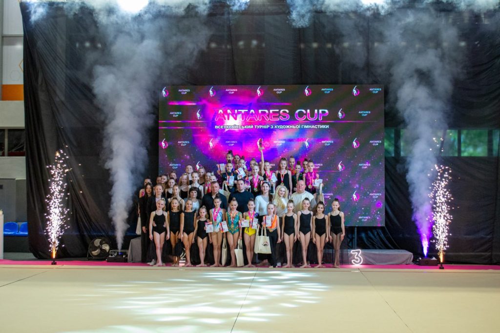 «Antares cup»: в Каменском стартовал IV Всеукраинский турнир по художественной гимнастике