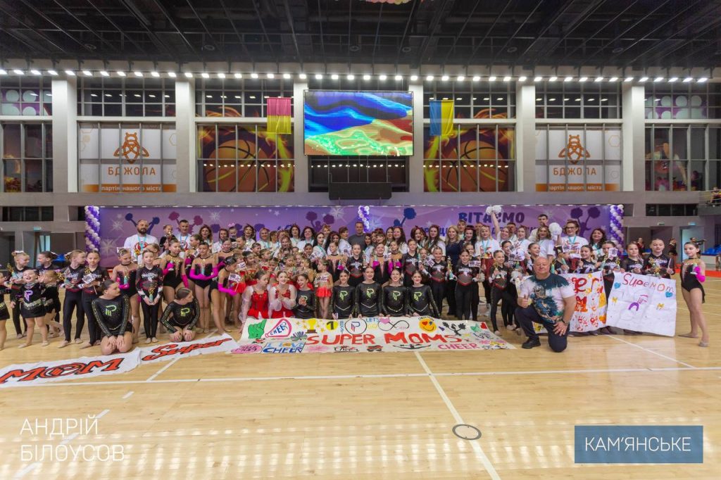 У Камʼянському відзначили 15-річчя міської федерації черліденгу