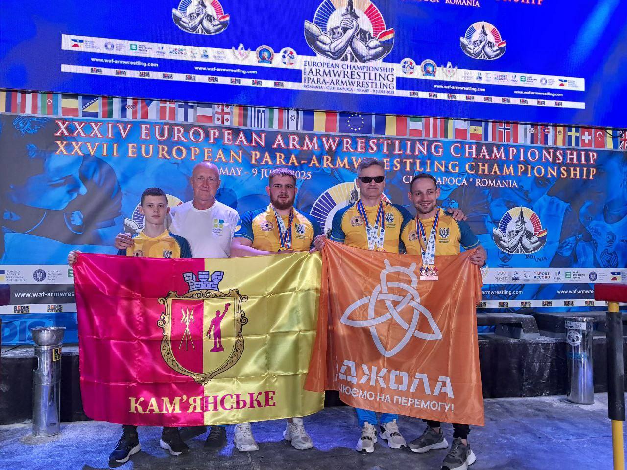 Кам’янські армрестлери вибороли шість медалей на чемпіонаті Європи в Румунії