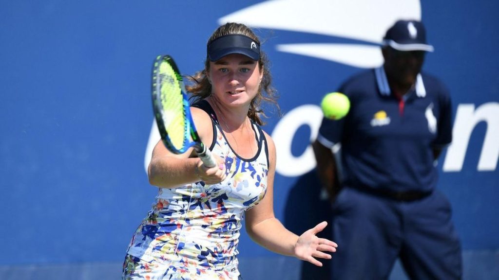 Снигур вышла в четвертьфинал турнира в Канберре