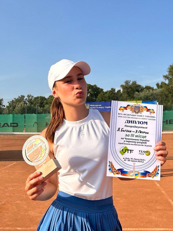 Тенісистки Кам’янського здобули медалі на чемпіонаті України 