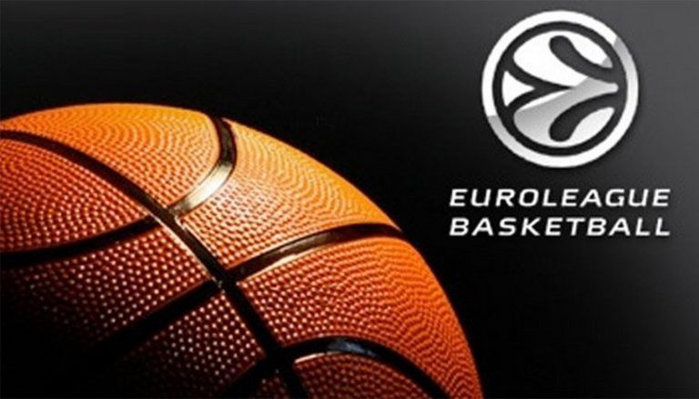 Евролига отменяет матч за третье место в Финале четырех с сезона