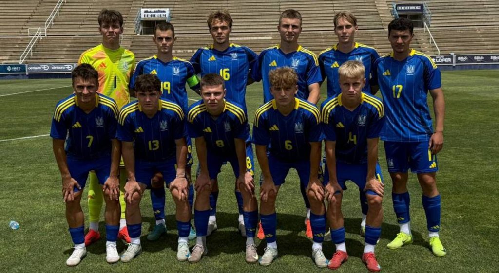 Україна U-20 зіграла внічию з командою США у межах підготовки до ЧС-2025