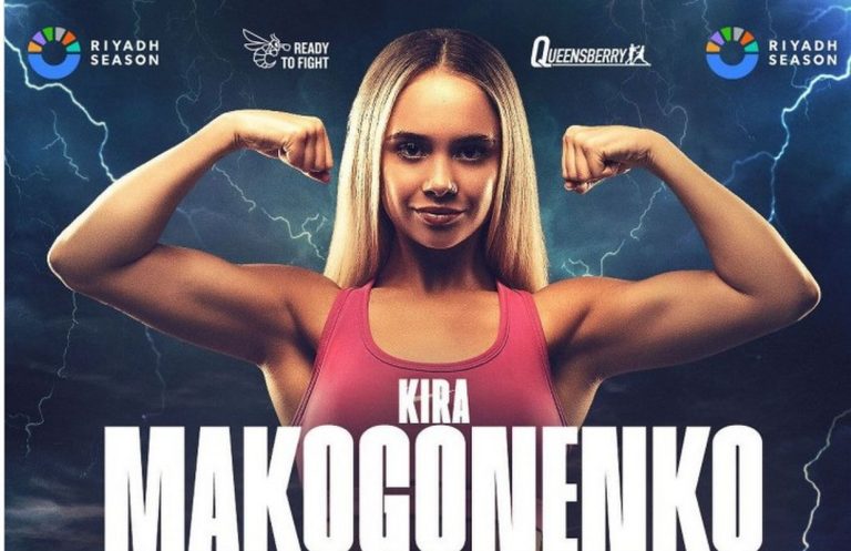17-летняя украинка Макогоненко дебютирует в профи-боксе в андеркарде боя Усика и Дюбуа