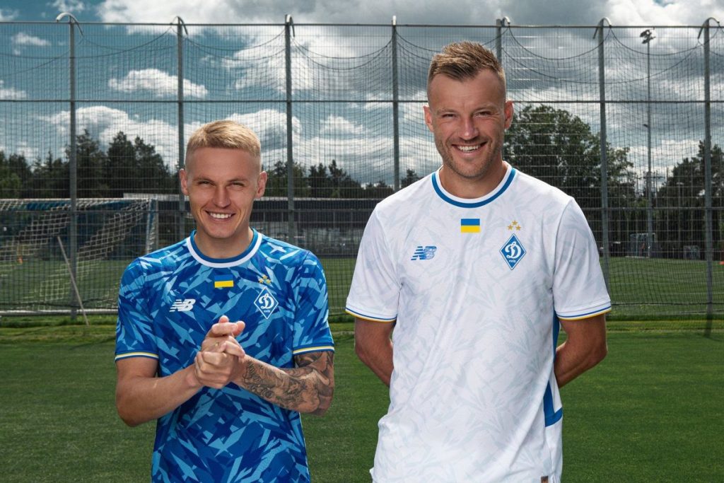 “Динамо” презентувало нову форму з третьою зіркою на честь ЗСУ