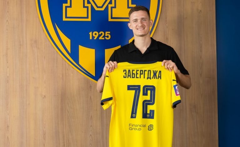 “Металіст 1925” підписав косовського нападника Батона Забергджу