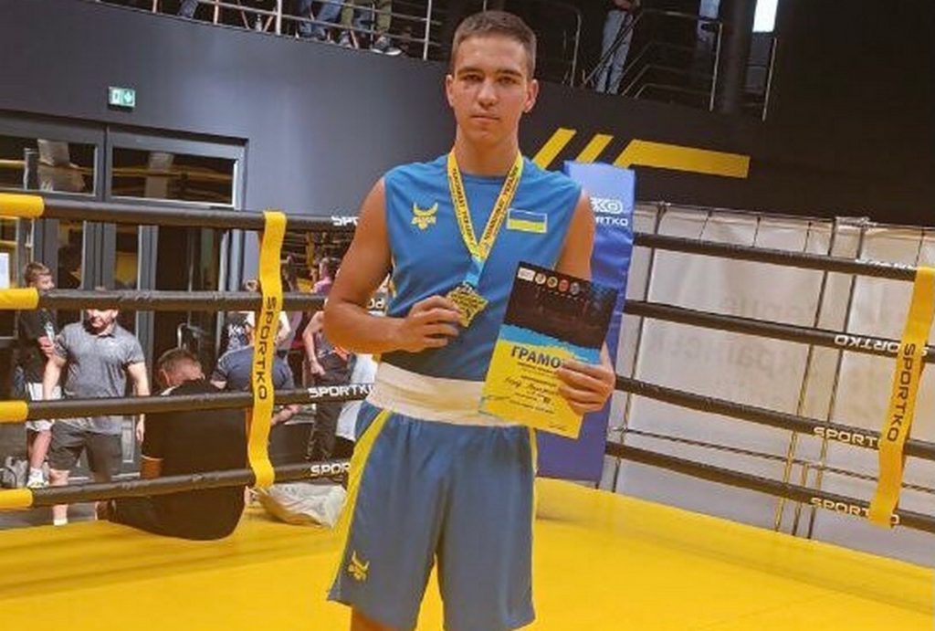 Каменские боксеры стали бронзовыми призерами чемпионата Украины