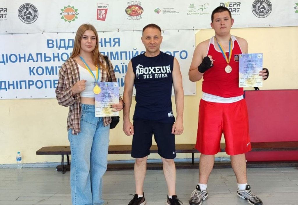 Вихованці кам’янської ДЮСШ № 1 стали призерами відбіркового турніру з боксу