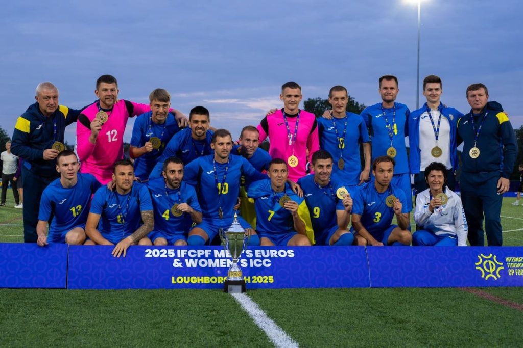 Україна всьоме стала чемпіоном Європи з футболу серед спортсменів із наслідками ДЦП