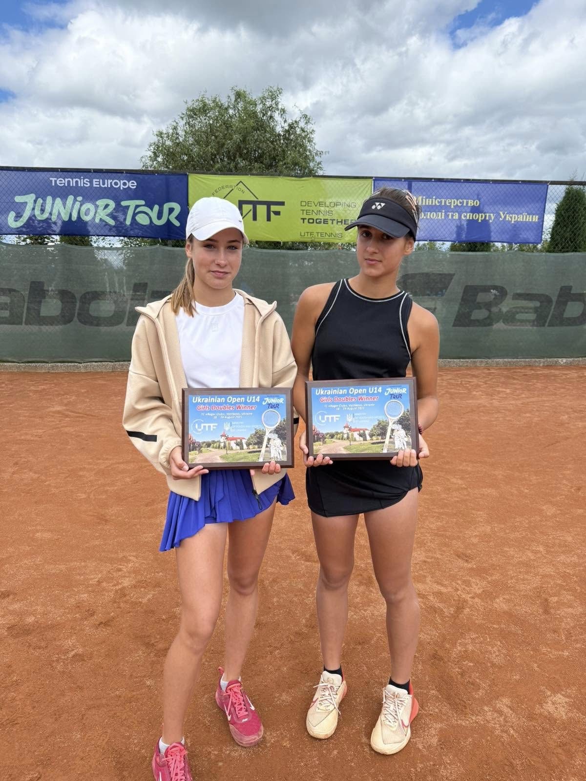 Тенісистки Кам’янського вибороли нагороди на "Ukrainian Open U14"