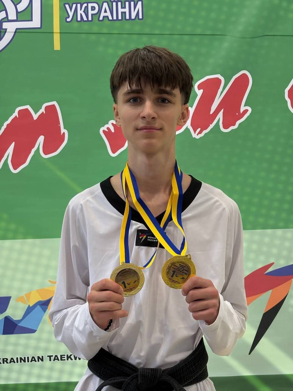 Кам’янські тхеквондисти успішно виступили на чемпіонатах України у Львові
