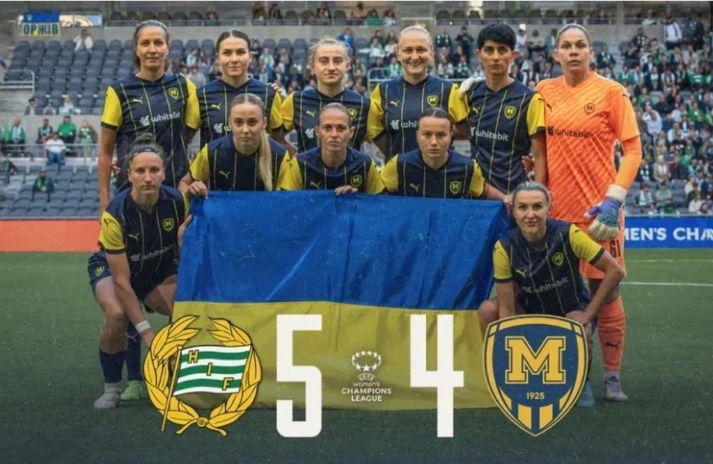 Жіноча команда “Металіста 1925” програла “Хаммарбю” у другому етапі кваліфікації Ліги чемпіонів