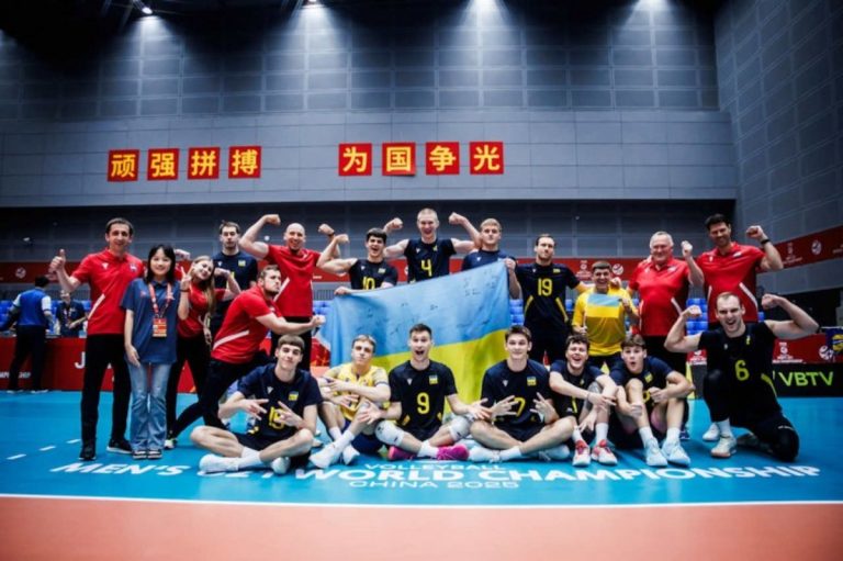 Молодежная сборная Украины по волейболу заняла девятое место на чемпионате мира-2025