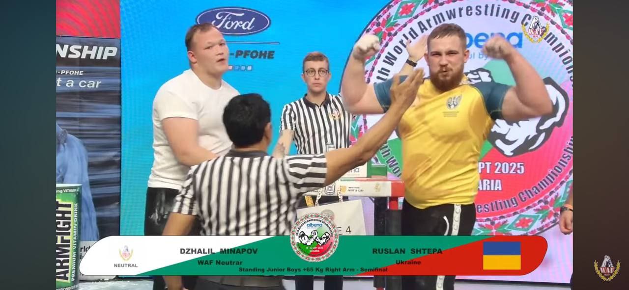Кам’янчани здобули медалі на чемпіонаті світу з армрестлінгу в Болгарії