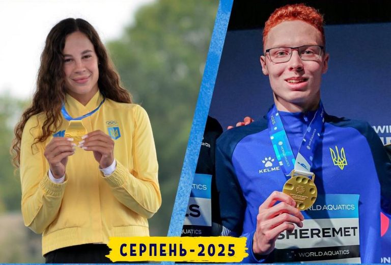 Названы лучшие спортсмены августа 2025 года