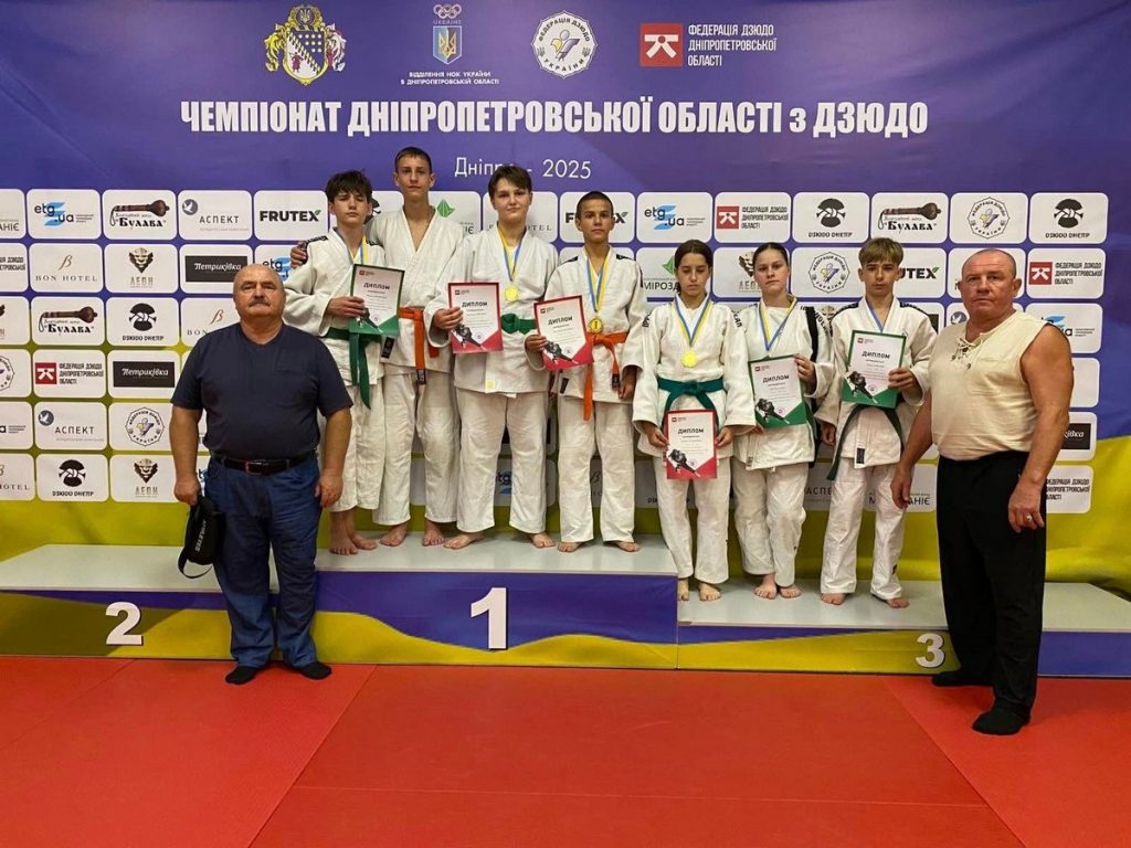 Дзюдоїсти Кам’янського – призери обласного чемпіонату