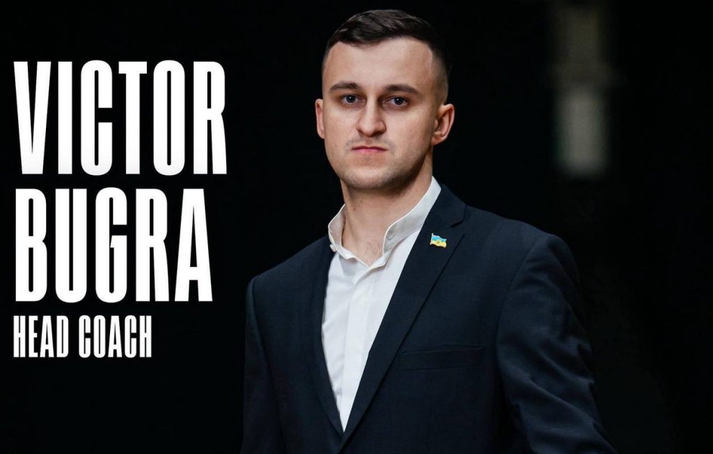 БК «Прикарпатье-Говерла» сменил главного тренера