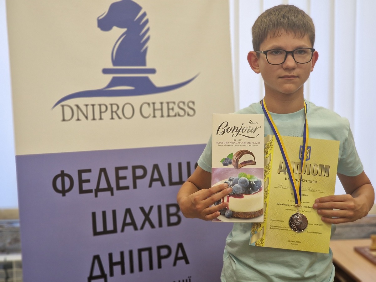Шахісти Кам’янського вибороли срібло на чемпіонаті Дніпропетровщини