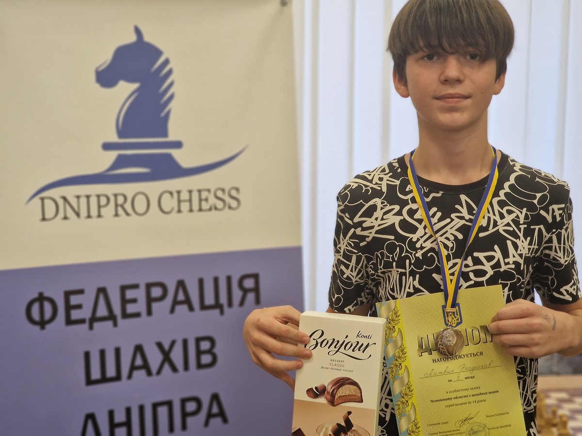 Шахісти Кам’янського вибороли срібло на чемпіонаті Дніпропетровщини