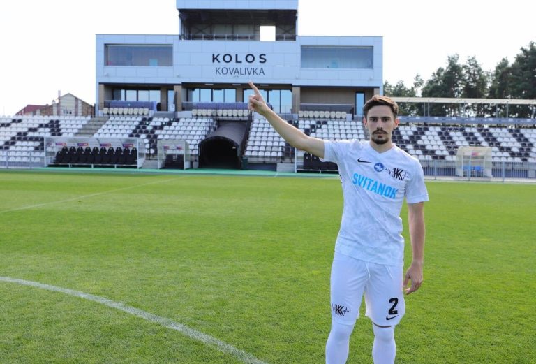 «Колос» подписал грузинского защитника Зураба Рухадзе
