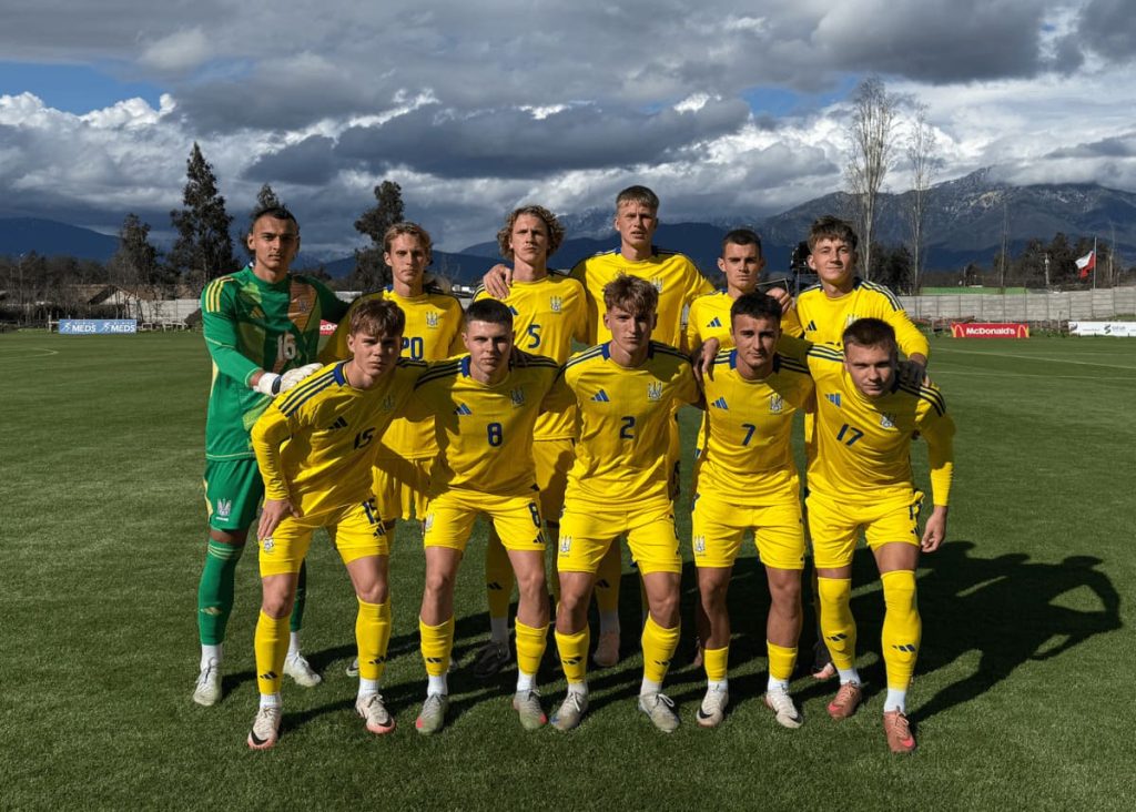 Сборная Украины U-20 с победы стартовала на чемпионате мира-2025 по футболу