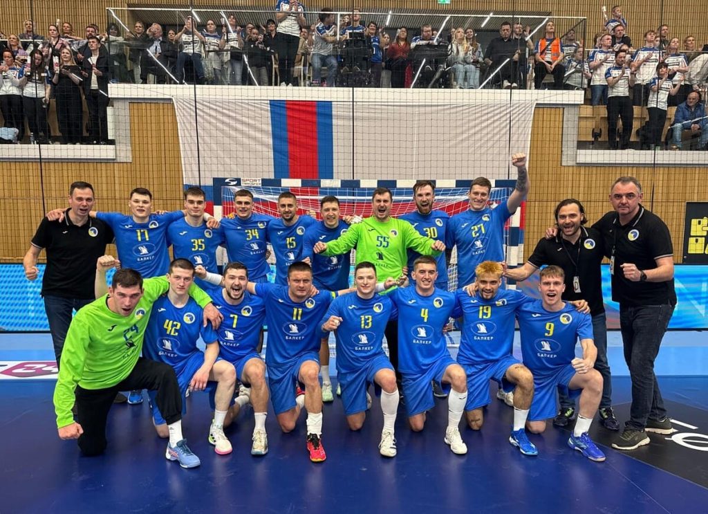 Названо склад збірної України з гандболу на Кубок Карпат