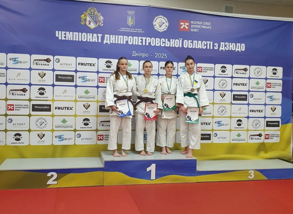 Дзюдоисты каменской ДЮСШ №4 завоевали медали чемпионата области
