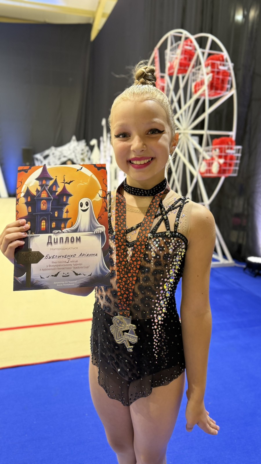 Гімнастки Кам’янського стали призерками турніру "Isadora Cup"