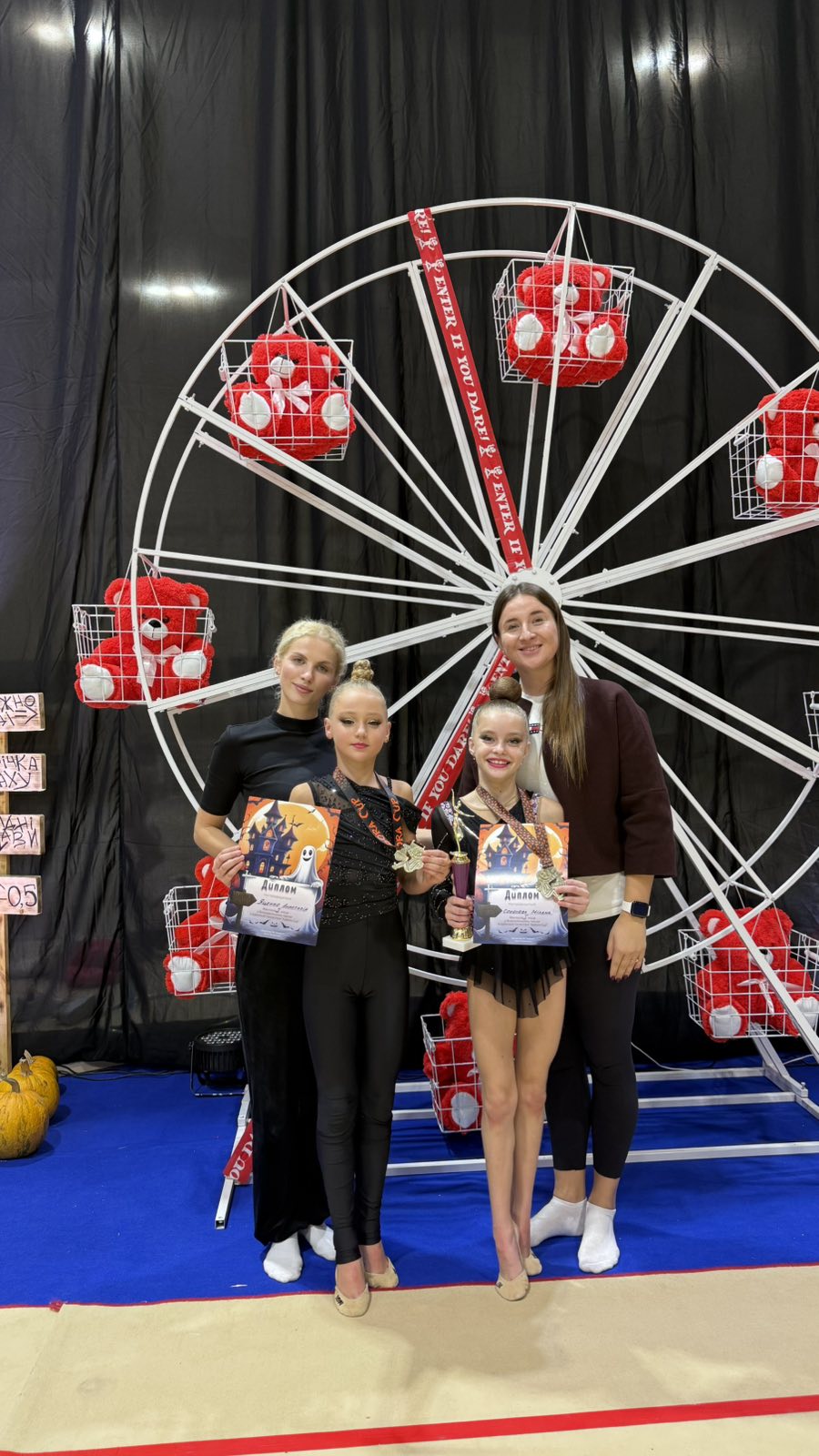 Гімнастки Кам’янського стали призерками турніру "Isadora Cup"