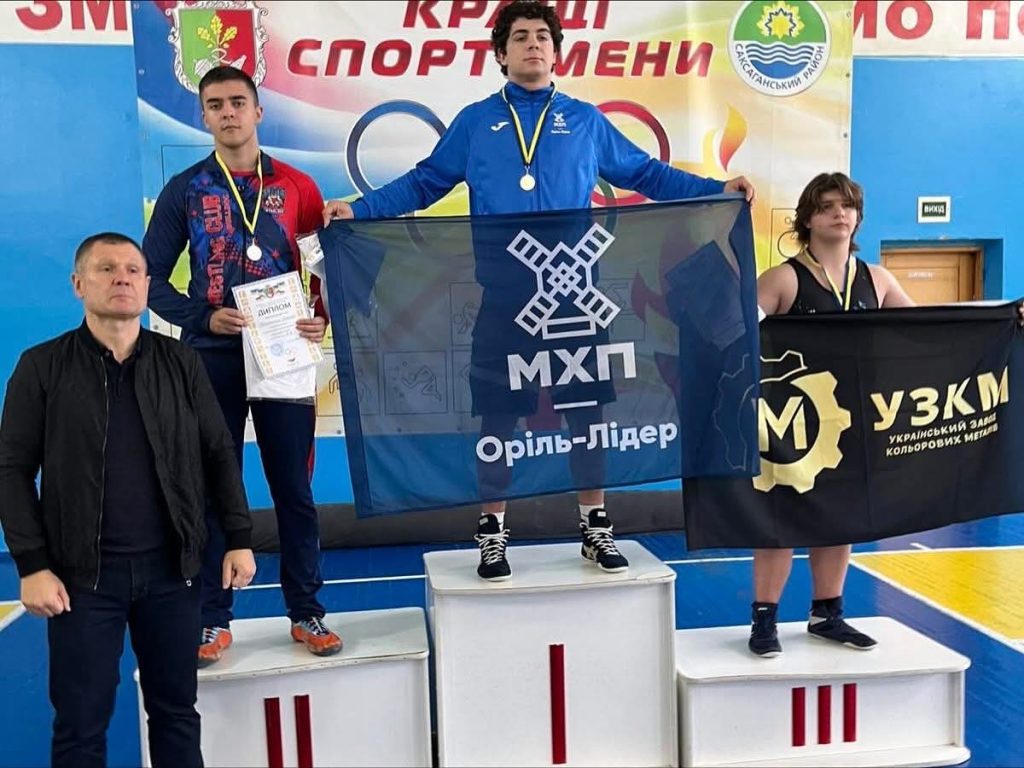 Каменские борцы стали призерами чемпионата Кривого Рога