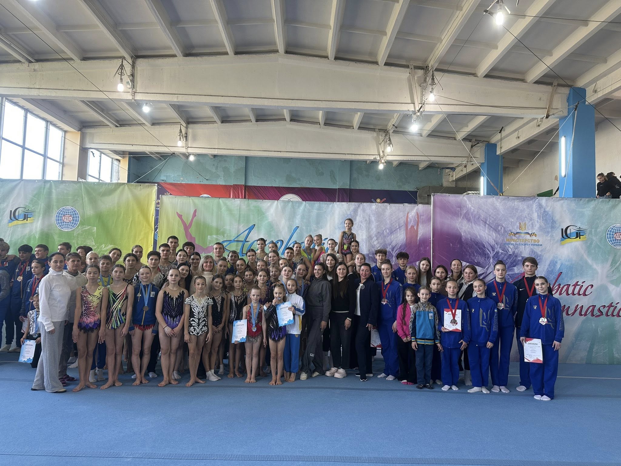 Кам'янські акробати стали призерами всеукраїнських змагань