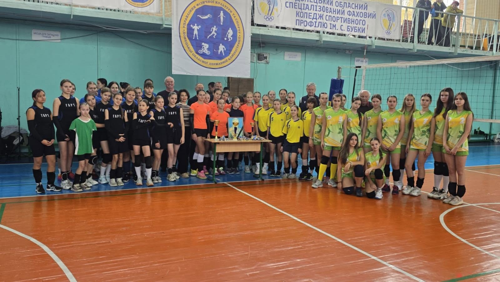 Кам’янські волейболістки вибороли "срібло" на турнірі пам’яті Олімпійського чемпіона Станіслава Люгайла 1 Кам’янські волейболістки вибороли "срібло" на турнірі пам’яті Олімпійського чемпіона Станіслава Люгайла