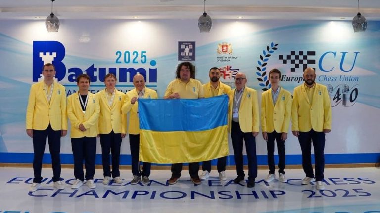 Збірна України з шахів вдруге в історії стала чемпіоном Європи у відкритому розряді