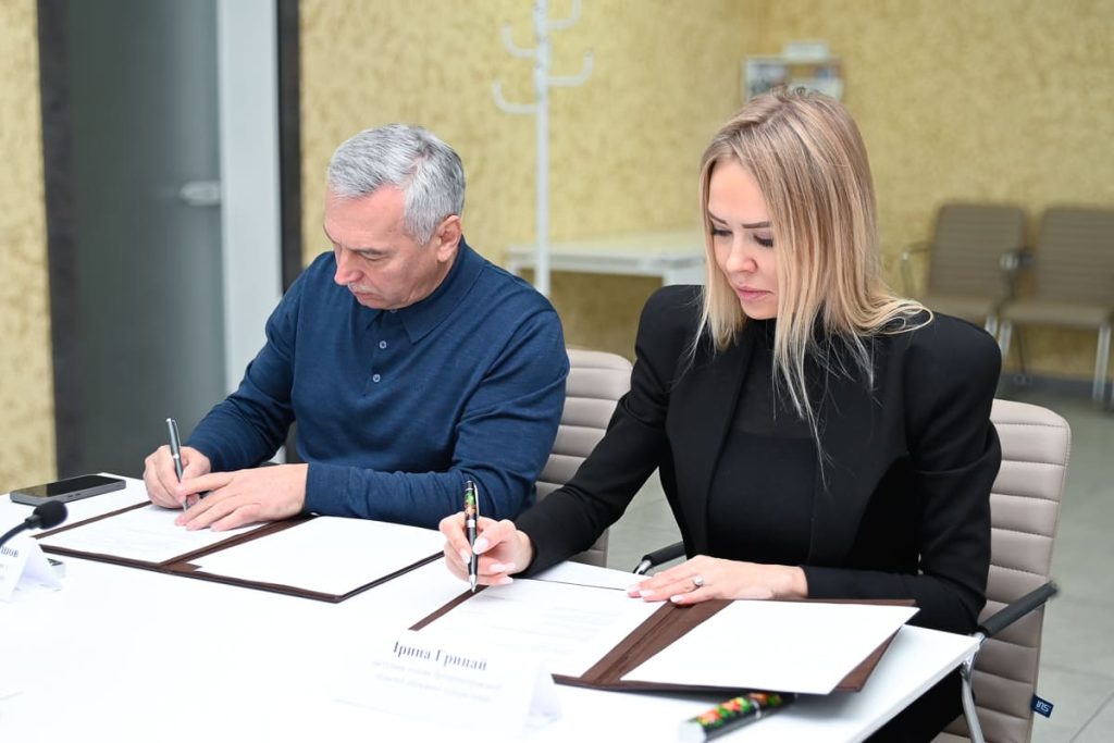 Нові перспективи для спільних проєктів: Кам’янське підписало Меморандум з Міністерством молоді та спорту України