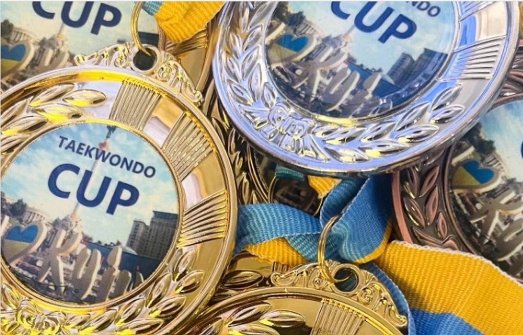 Тхэквондисты Каменского одержали победы на «Taekwondo Cup» в Киеве
