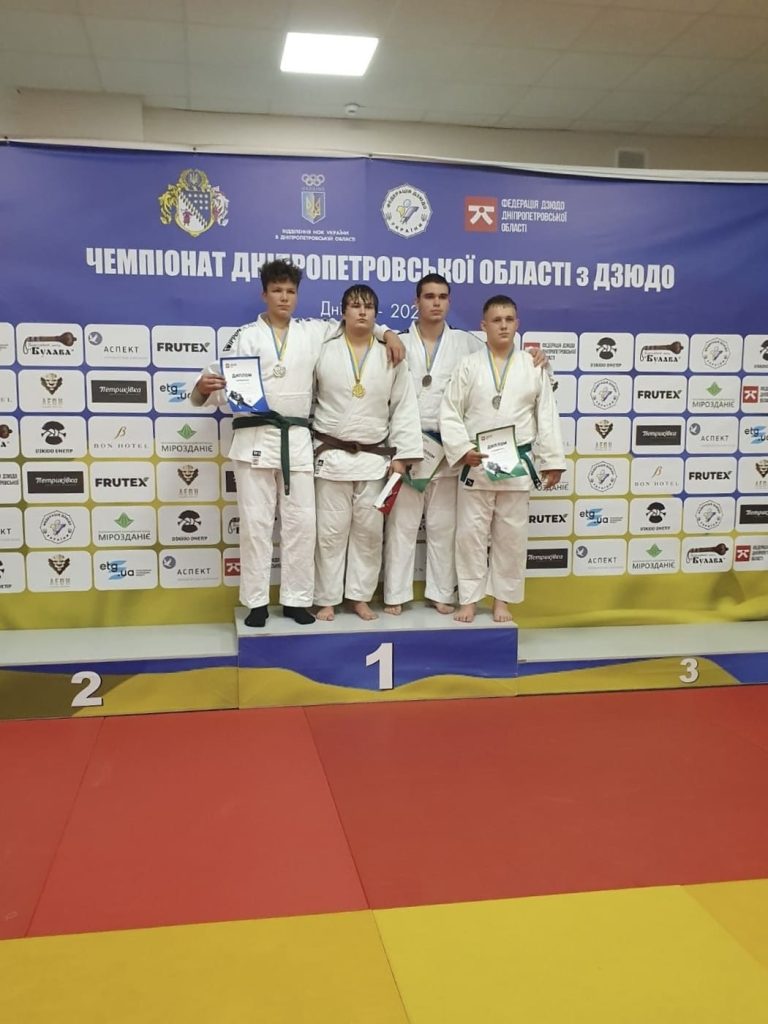 Дзюдоїсти кам’янської ДЮСШ №4 вибороли медалі чемпіонату області