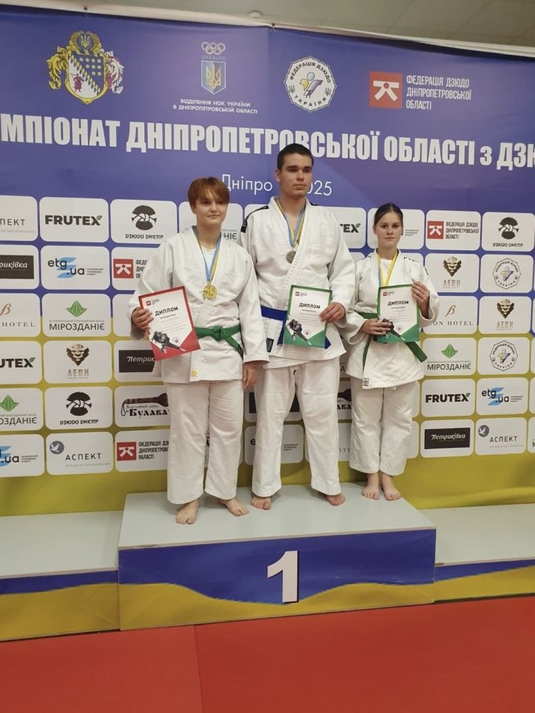 Дзюдоїсти кам’янської ДЮСШ №4 вибороли медалі чемпіонату області