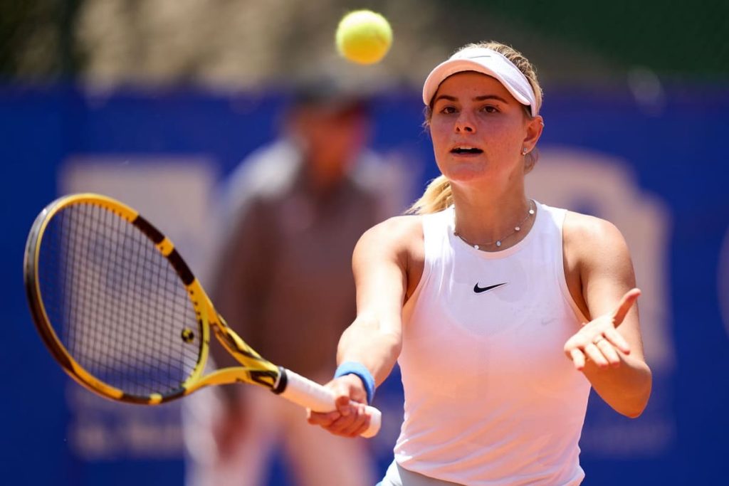 Катаріна Завацька пройшла до 1/4 фіналу турніру ITF W35 у Китаї